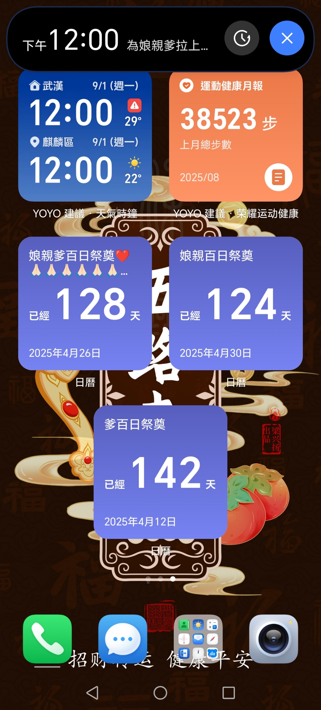 6?愬??槄er伽>禪奼WH瓡9桜7兢hY<W`虺?寏><?f枤稲綌筋偯艼|8S咻啗瓍*的简单介绍