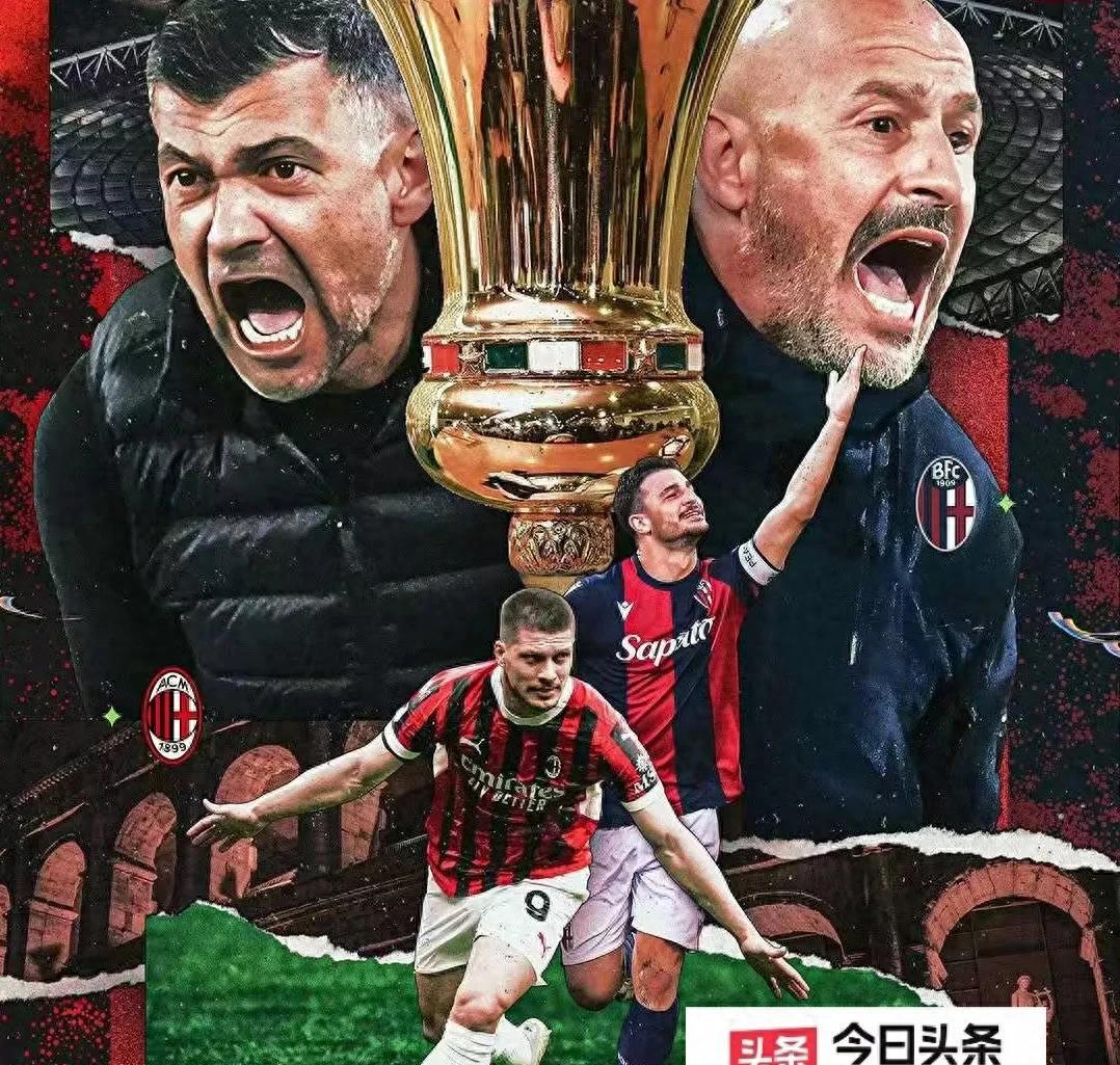 友博棋牌 -ac米兰vs多特蒙德回放